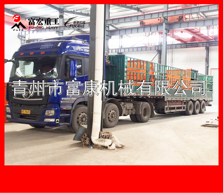 20180406錘式破碎機裝貨發(fā)貨現(xiàn)場