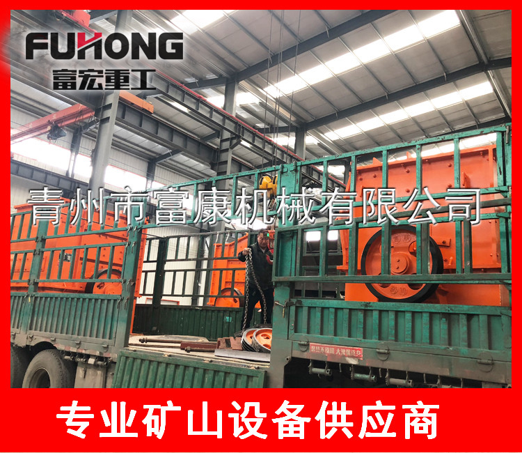 20180406錘式破碎機裝貨發(fā)貨現(xiàn)場