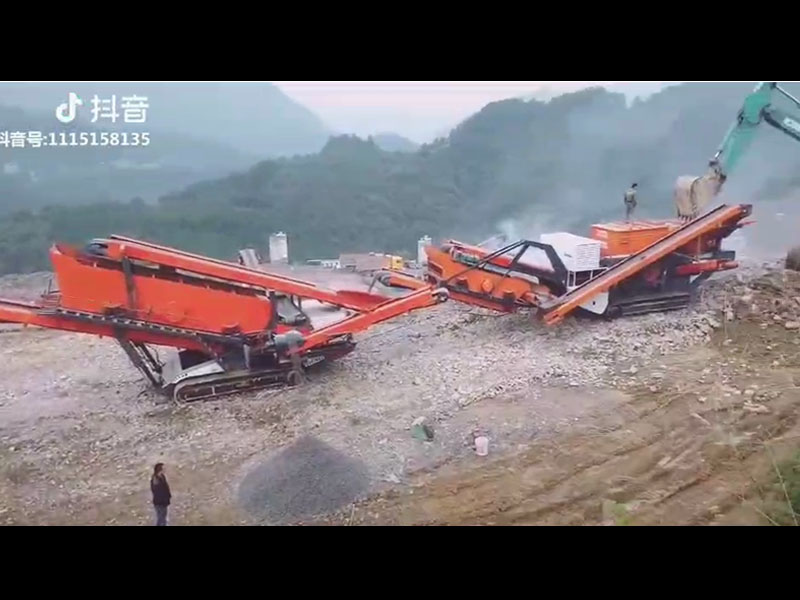 山東移動破碎機廠家現場案例