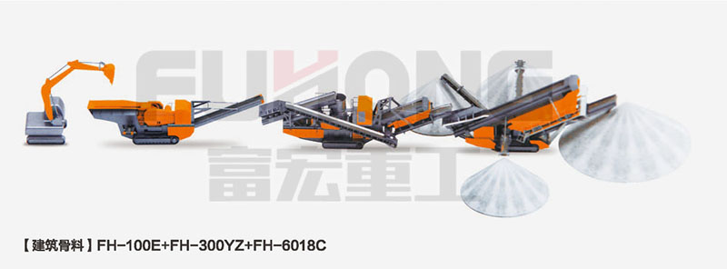 移動破碎制砂設備02-800.jpg 移動破碎制砂設備02-800.jpg